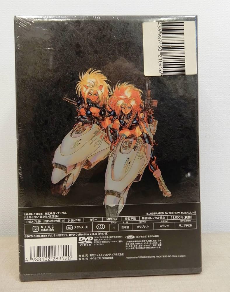 Amazon.co.jp: M516/未開封 ド DVDコレクションBOX/初回限定箱 vol.1 2